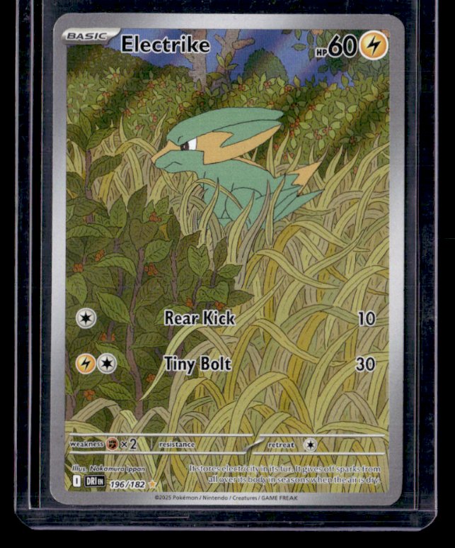 Electrike Holo Illustration Rare SV10: Destined Rivals 196/182 NM