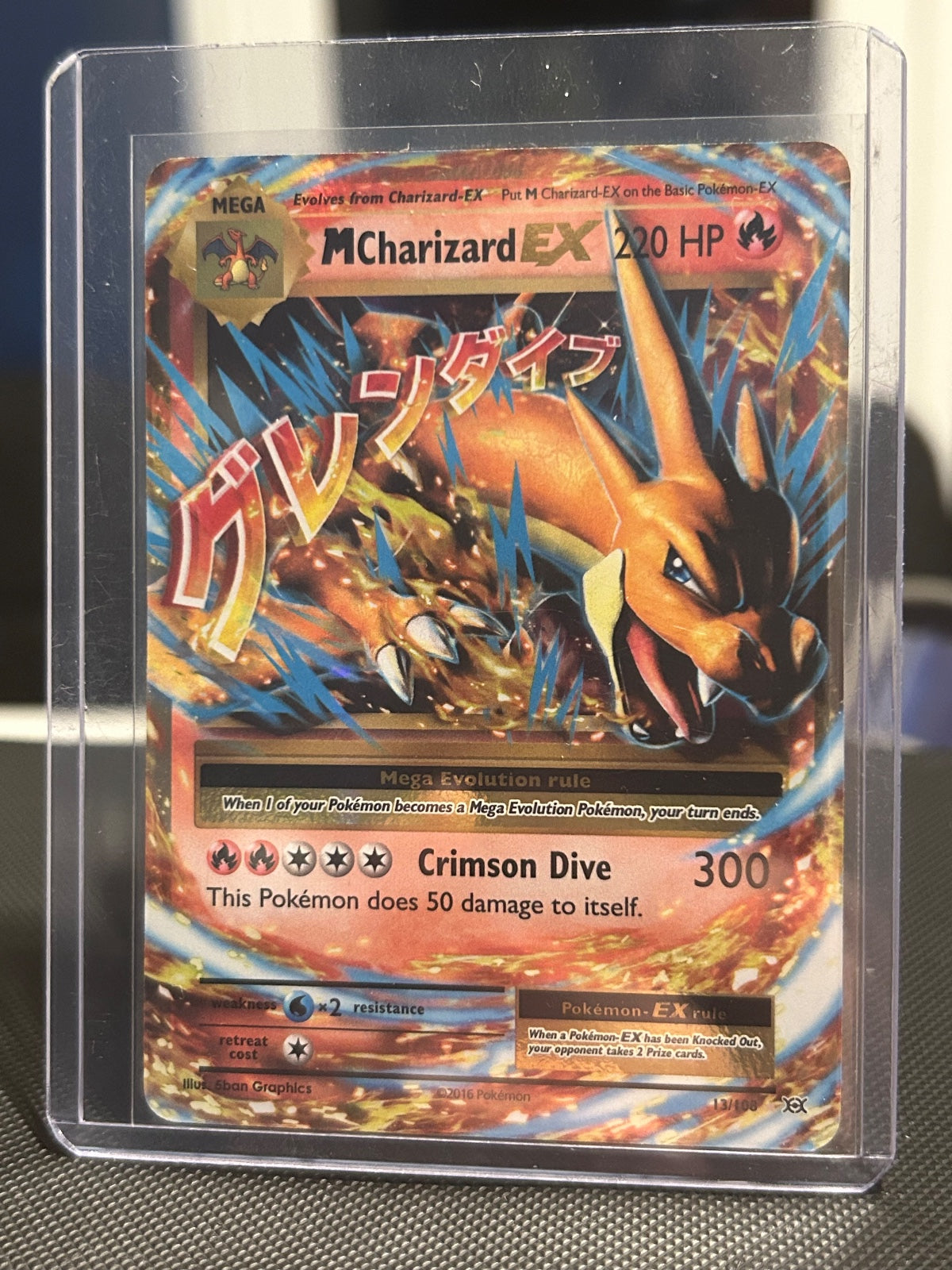 M Charizard EX Holo Ultra Rare XY - Evolutions 13/108 NM