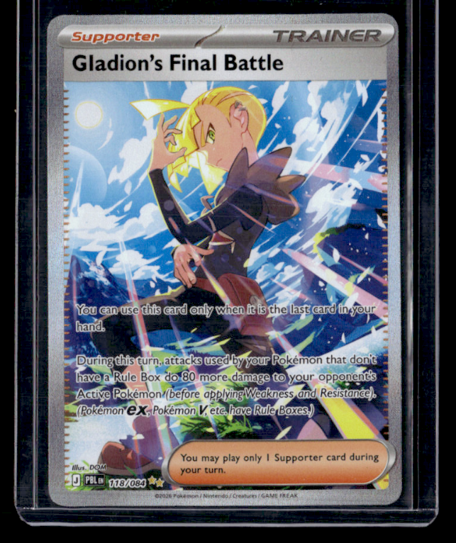 Gladion's Final Battle Special Illustration Rare ME05: Pitch Black 118/084 NM