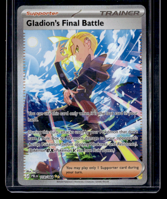 Gladion's Final Battle Special Illustration Rare ME05: Pitch Black 118/084 NM