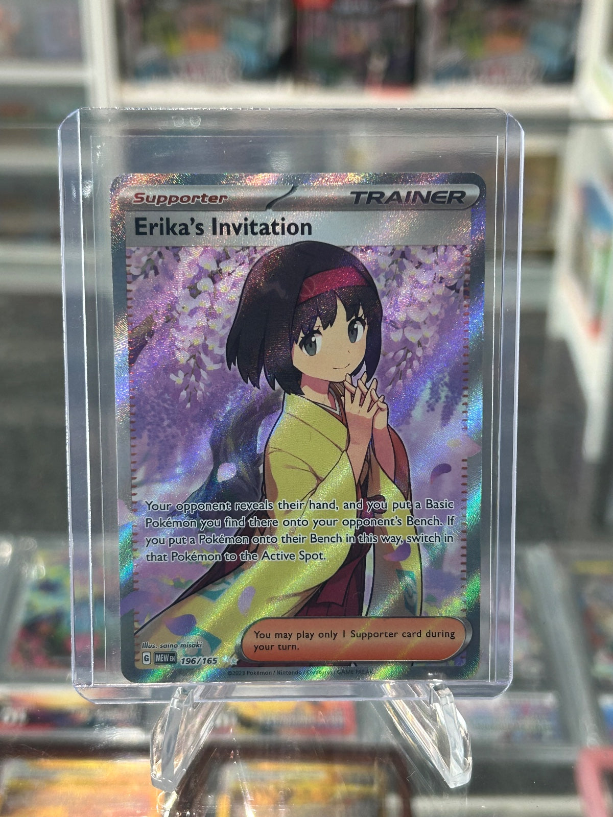 Erika's Invitation Holo Ultra Rare SV: Scarlet & Violet 151 196/165 NM