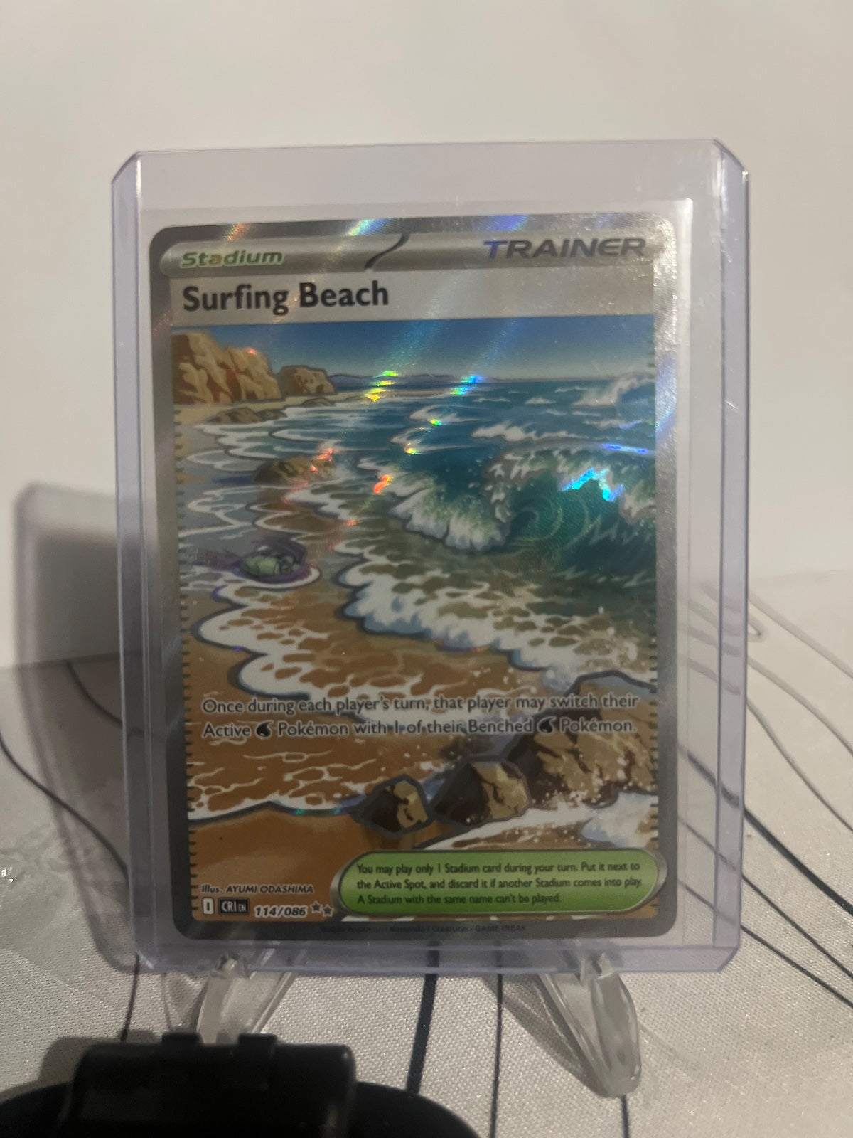 Surfing Beach Holo Ultra Rare ME04 Chaos Rising 114/086 NM