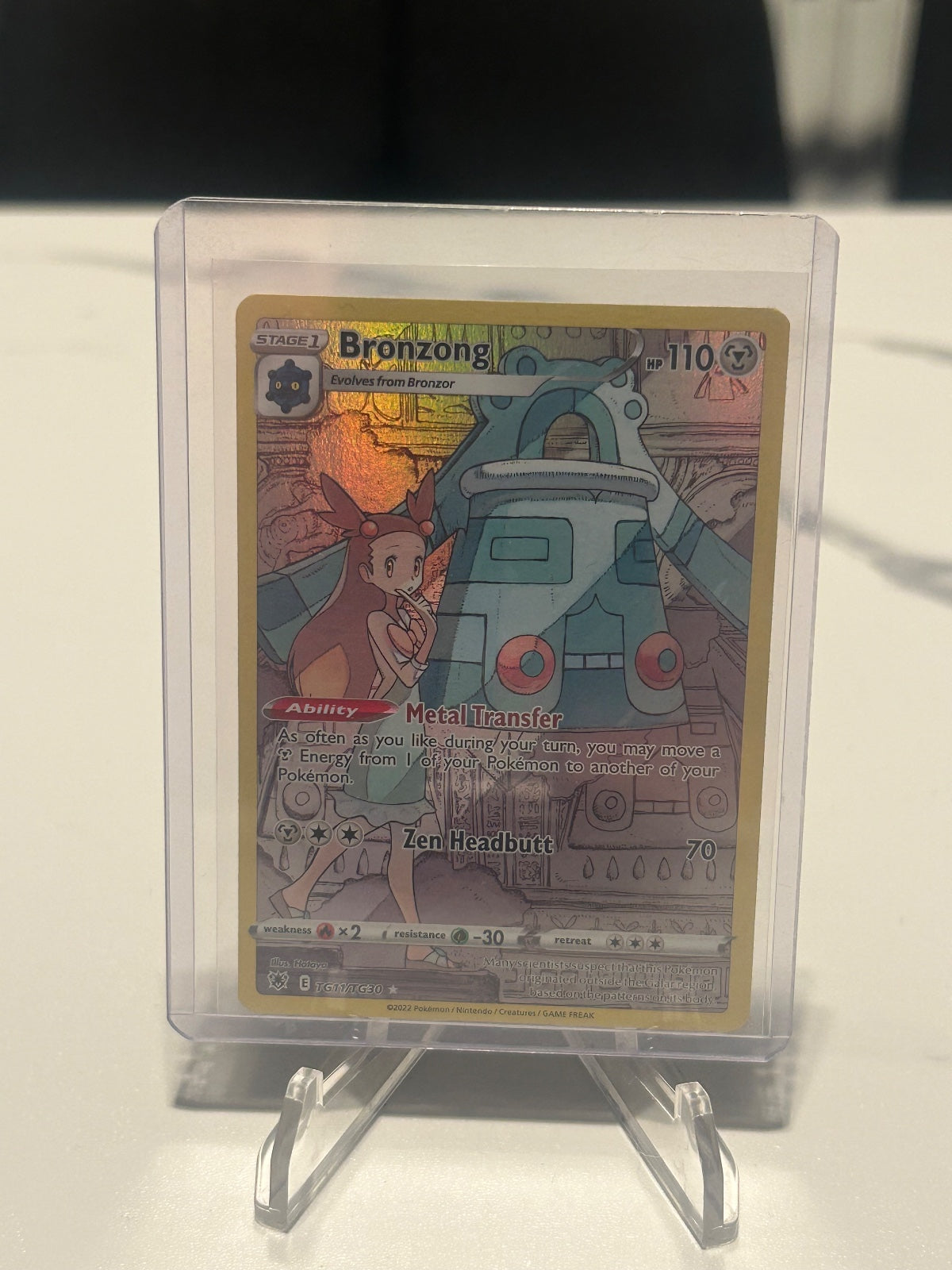 Bronzong Holo Ultra Rare SWSH10: Astral Radiance Trainer Gallery TG11/TG30 NM