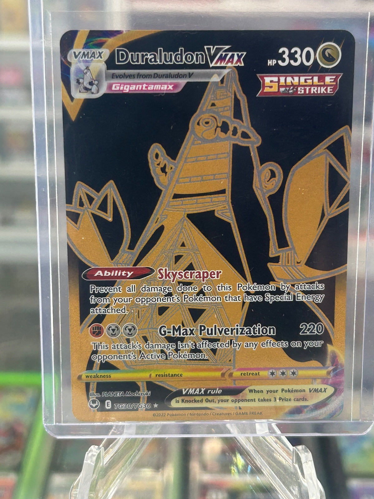 Duraludon VMAX Secret Rare SWSH12: Silver Tempest Trainer Gallery TG30/TG30 NM