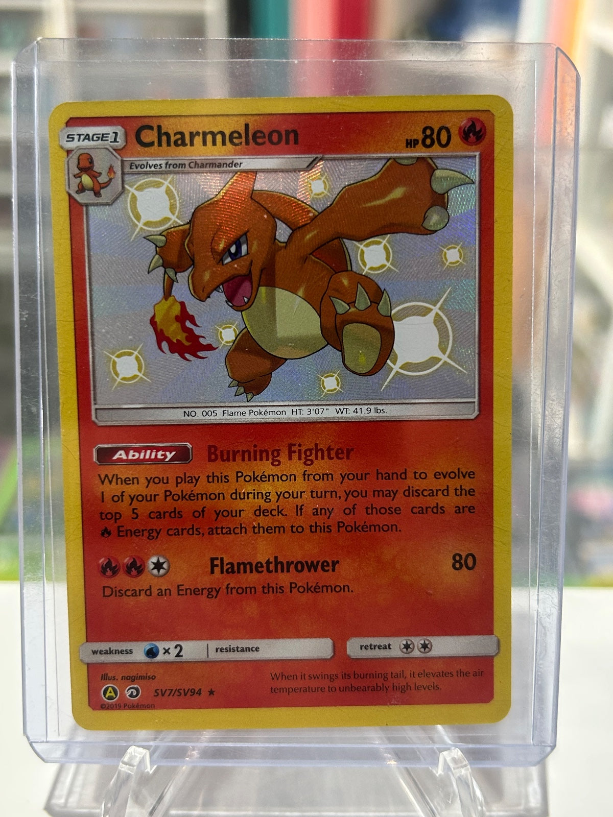 Charmeleon Shiny Holo Rare Hidden Fates: Shiny Vault SV7/SV94 NM
