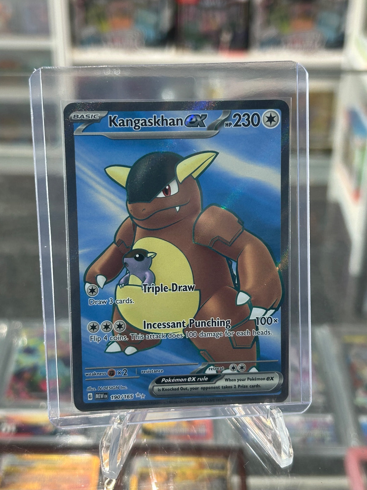 Kangaskhan ex - Holo Ultra Rare SV: Scarlet & Violet 151 190/165 NM