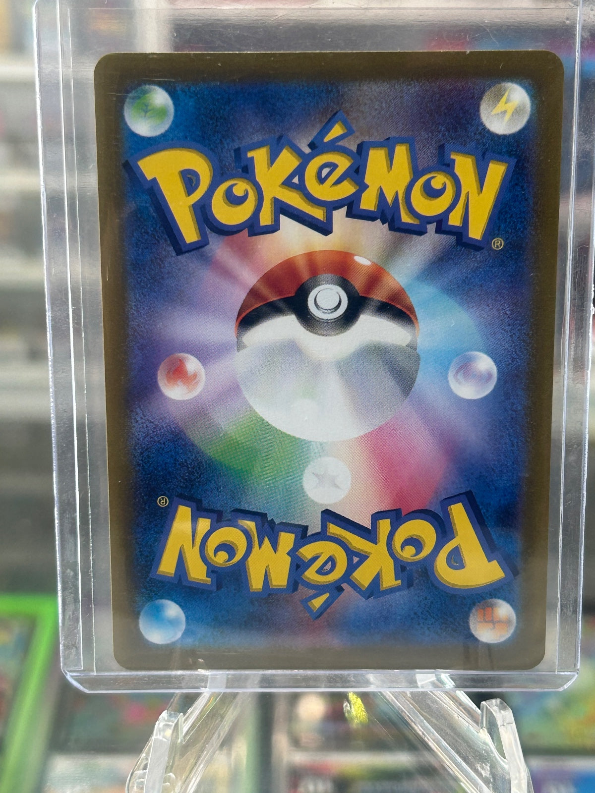 Misty's Lapras Holo Art Rare SV9a: Heat Wave Arena 072/063 NM (Back)