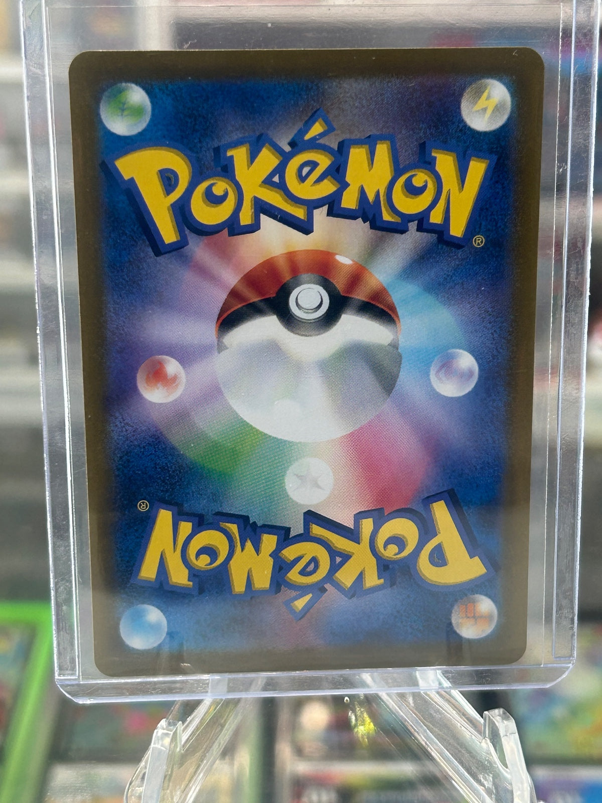 Misty's Psyduck Holo Art Rare SV9a: Heat Wave Arena 071/063 NM (Back)