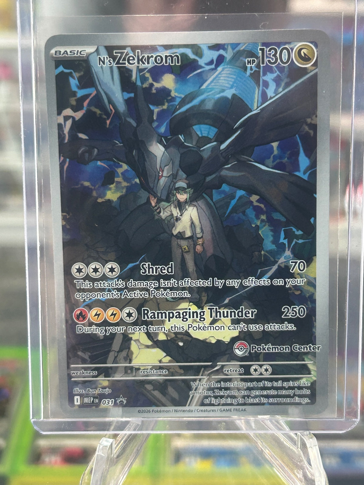 N's Zekrom - (Pokemon Center Exclusive) Promo ME: Mega Evolution Promo 031 NM