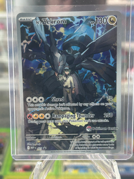 N's Zekrom - (Pokemon Center Exclusive) Promo ME: Mega Evolution Promo 031 NM