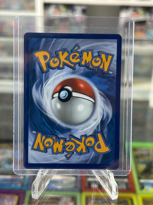 Frogadier - Holo Illustration Rare ME04: Chaos Rising 089/086 NM (Back)