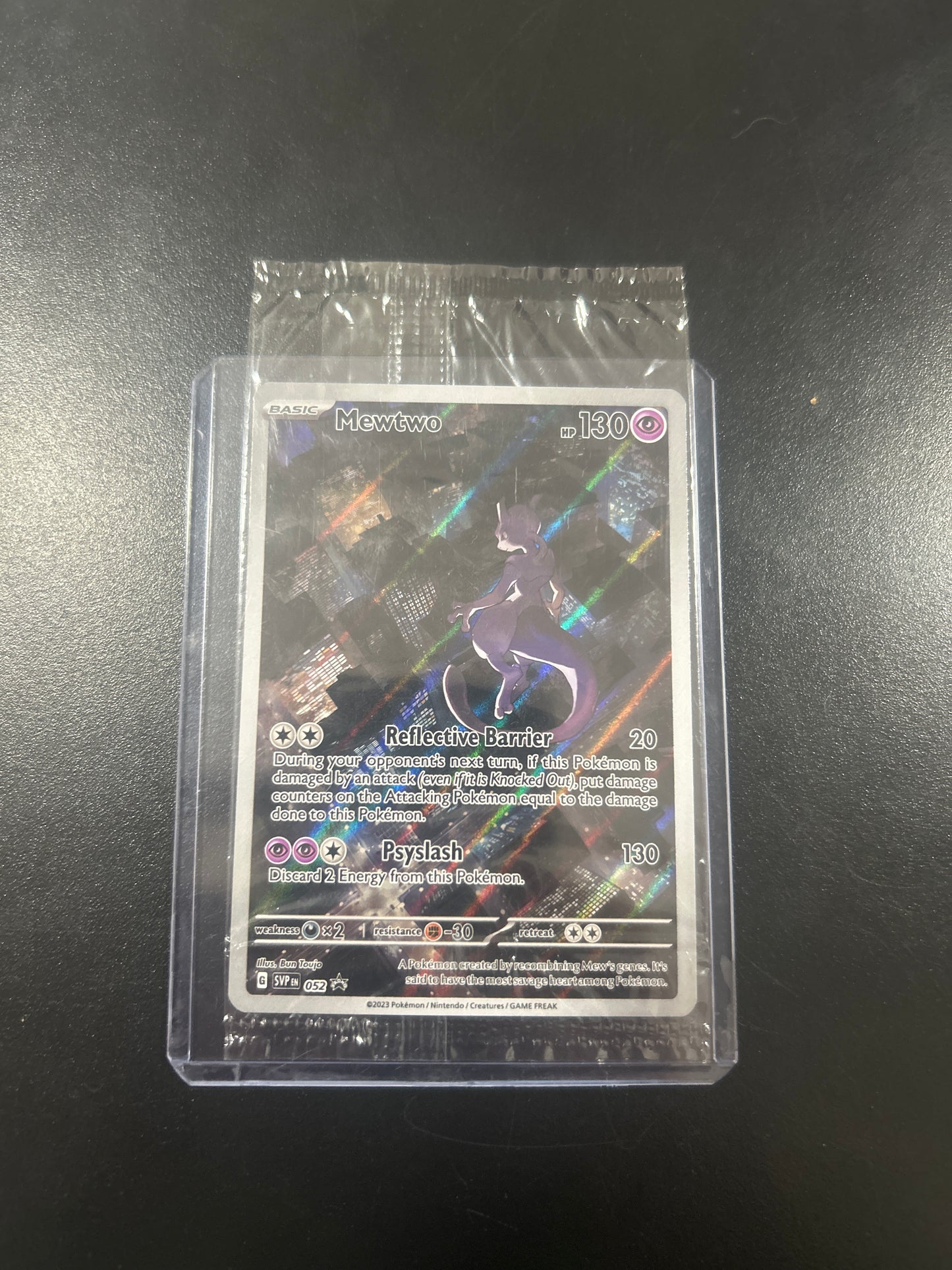 Mewtwo SVP 052 Promo New SEALED