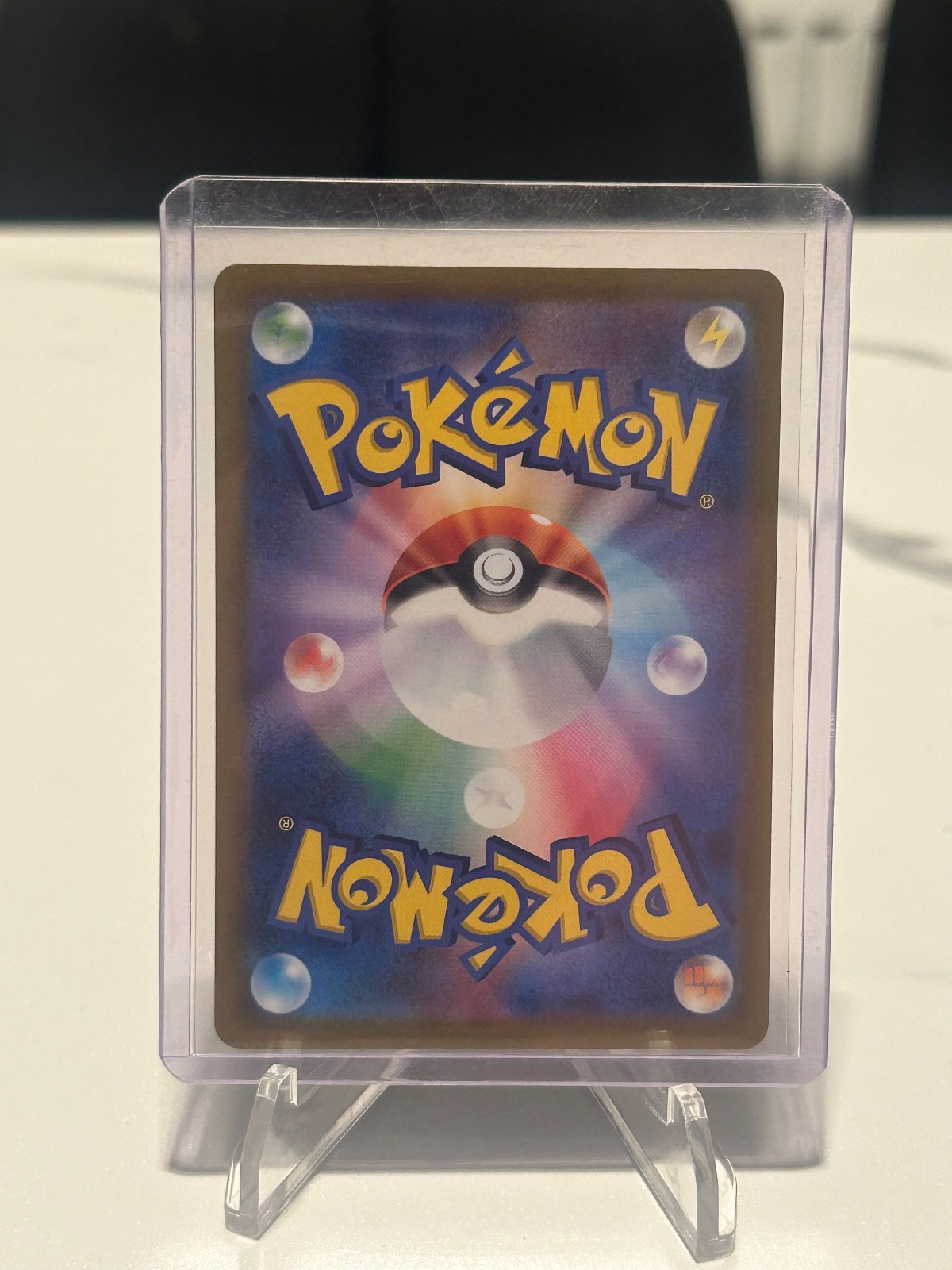 N's Zoroark ex Special Art Rare M2a: High Class Pack: MEGA Dream ex 242/193 NM (Back)