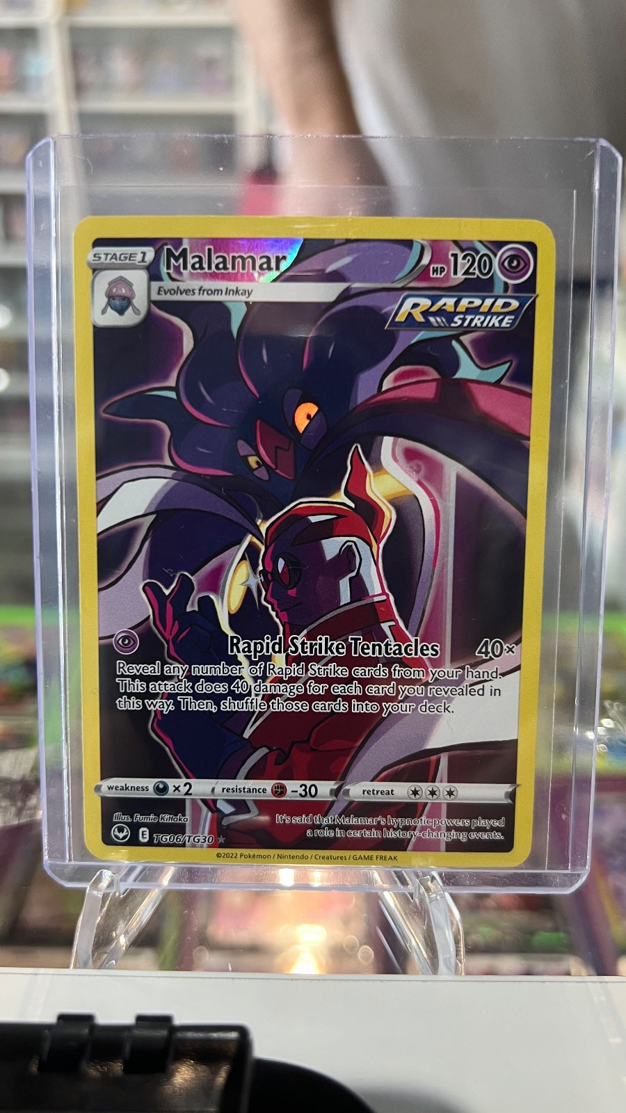 Malamar Holo Ultra Rare SWSH12: Silver Tempest Trainer Gallery TG06/TG30 NM
