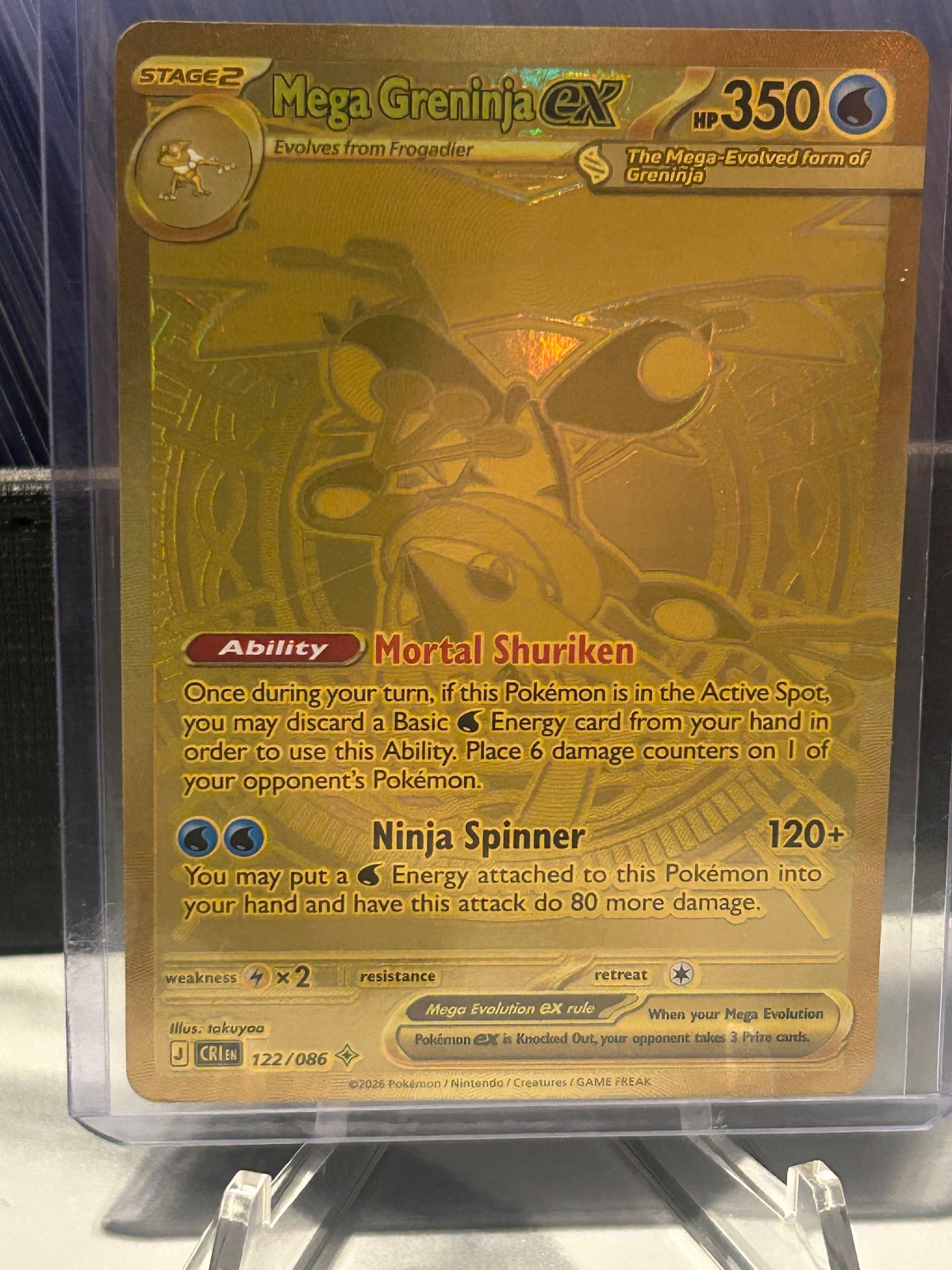Mega Greninja ex Holo Mega Hyper Rare ME04: Chaos Rising 122/086 NM