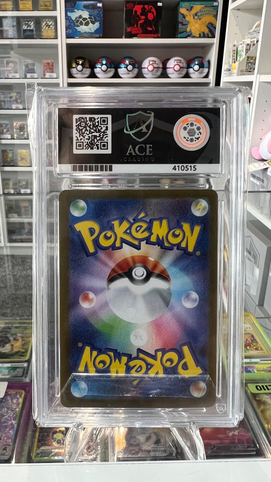 Team Rocket's Mewtwo ex - Holo Special Art Rare SV10: The Glory of Team Rocket 1 (Back)