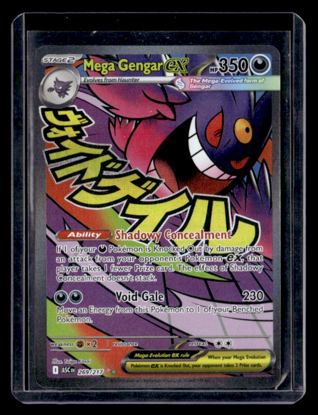 Mega Gengar ex Holo Mega Attack Rare ME: Ascended Heroes 269/217 NM