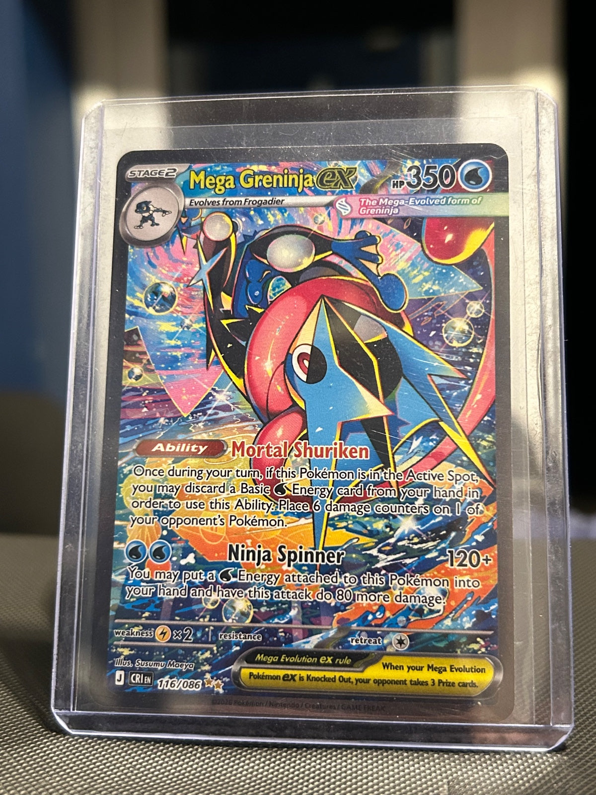 Mega Greninja ex - Holo Special Illustration Rare ME04: Chaos Rising 116/086 NM
