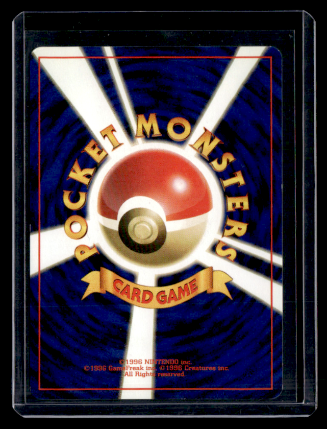 (LP) Arcade Game Rare Gold, Silver, to a New World... (Back)