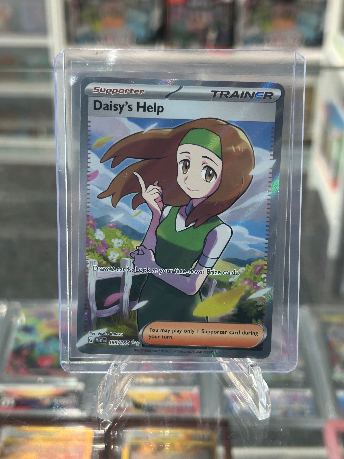 Daisy's Help Holo Ultra Rare SV: Scarlet & Violet 151 195/165 NM