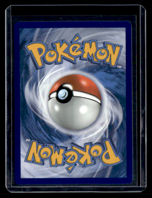 Reshiram Holo Amazing Rare Shining Fates 017/072 NM (Back)