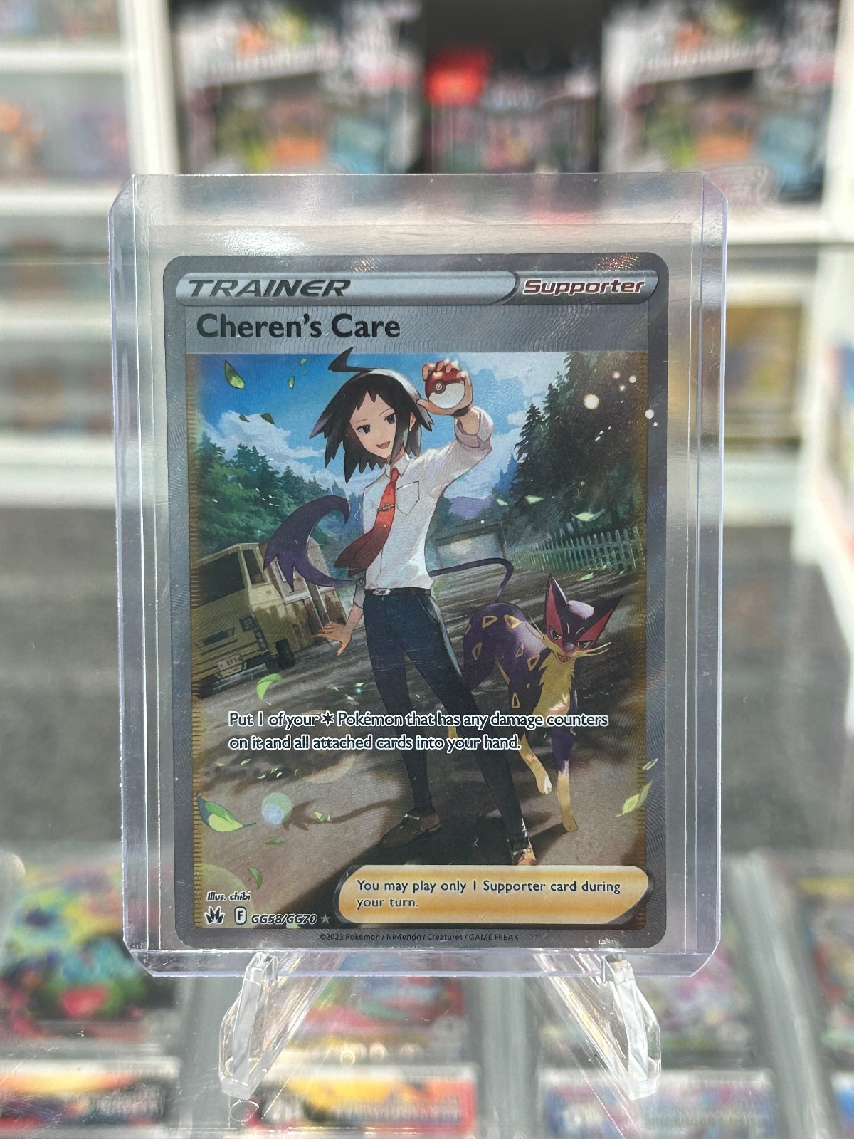 Cheren's Care Holo Ultra Rare SWSH: Crown Zenith: Galarian Gallery GG58/GG70 NM