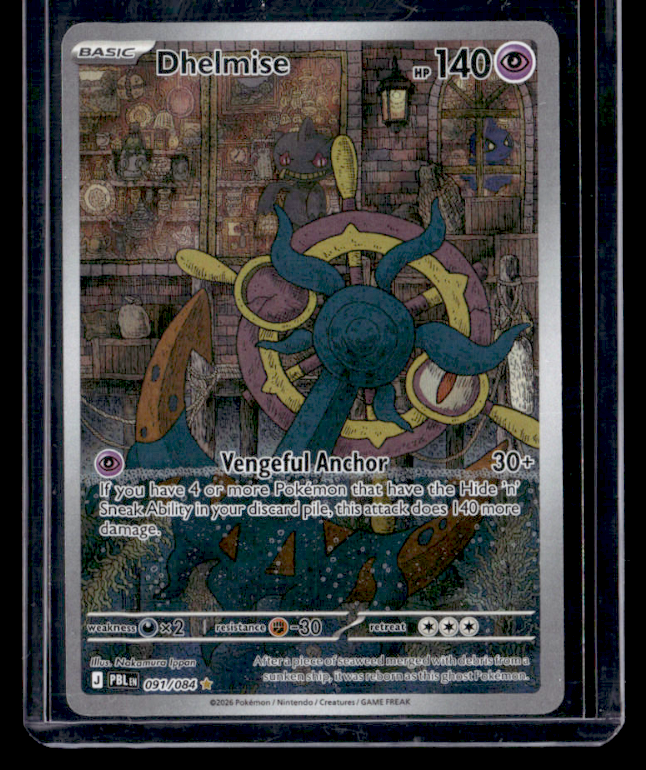 Dhelmise Holo Illustration Rare ME05: Pitch Black 091/084 NM