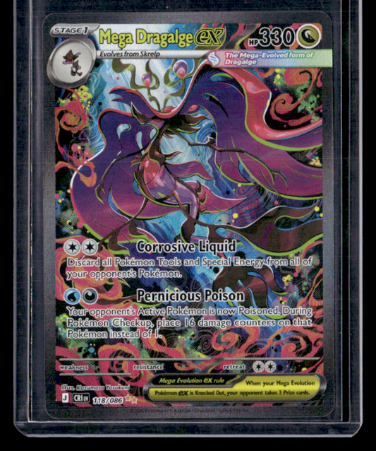 Mega Dragalge ex Holo Special Illustration Rare ME04: Chaos Rising 118/086 NM