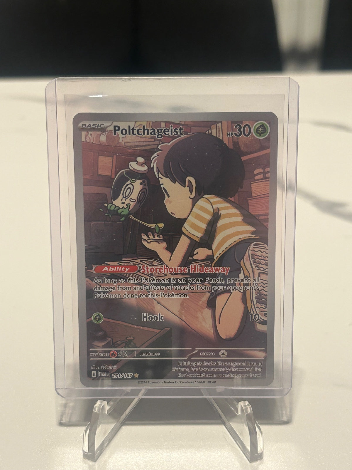 Poltchageist - Holo Illustration Rare SV06: Twilight Masquerade 171/167 NM