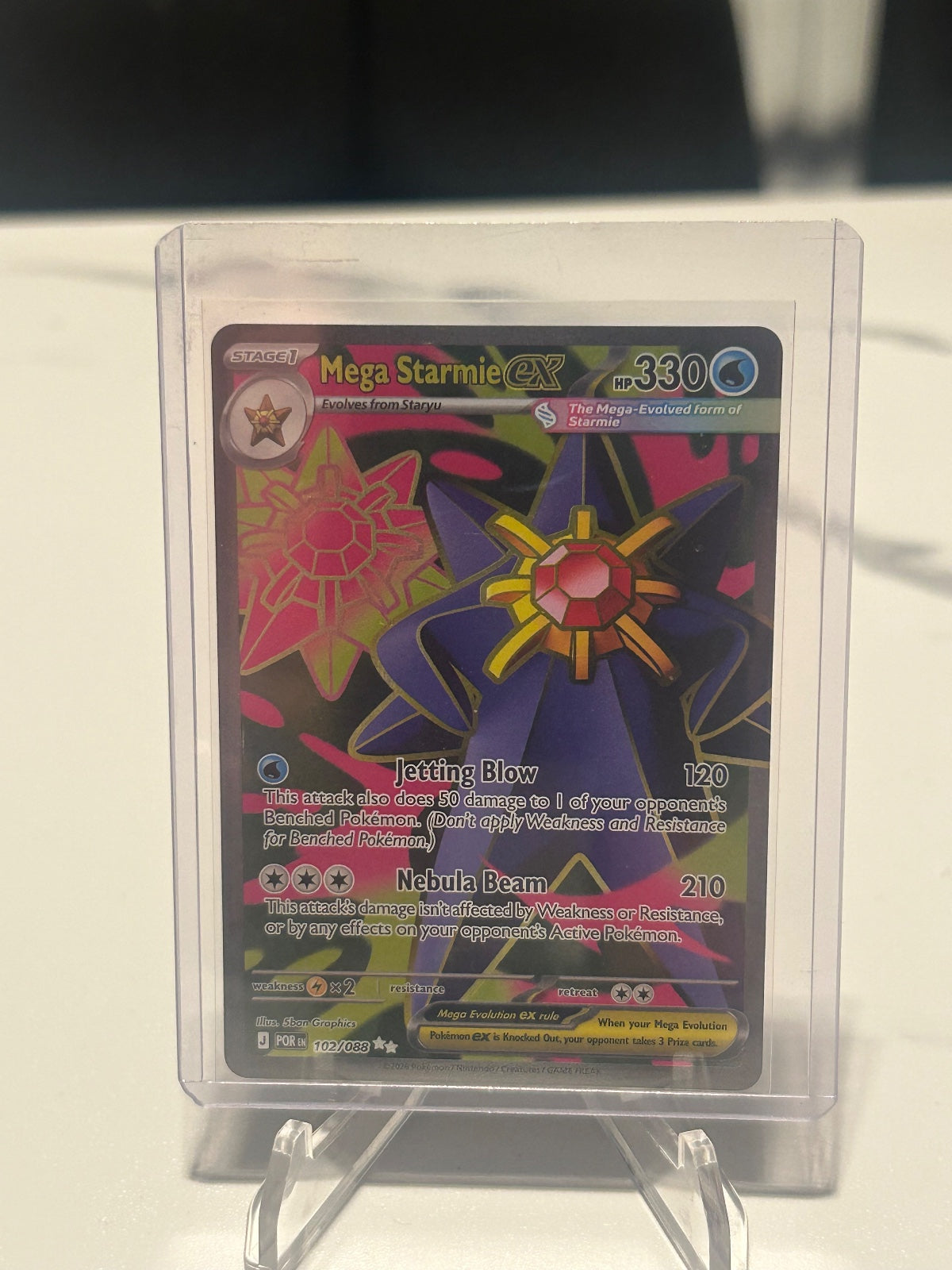 Mega Starmie ex - Holo Ultra Rare ME03: Perfect Order 102/088 NM