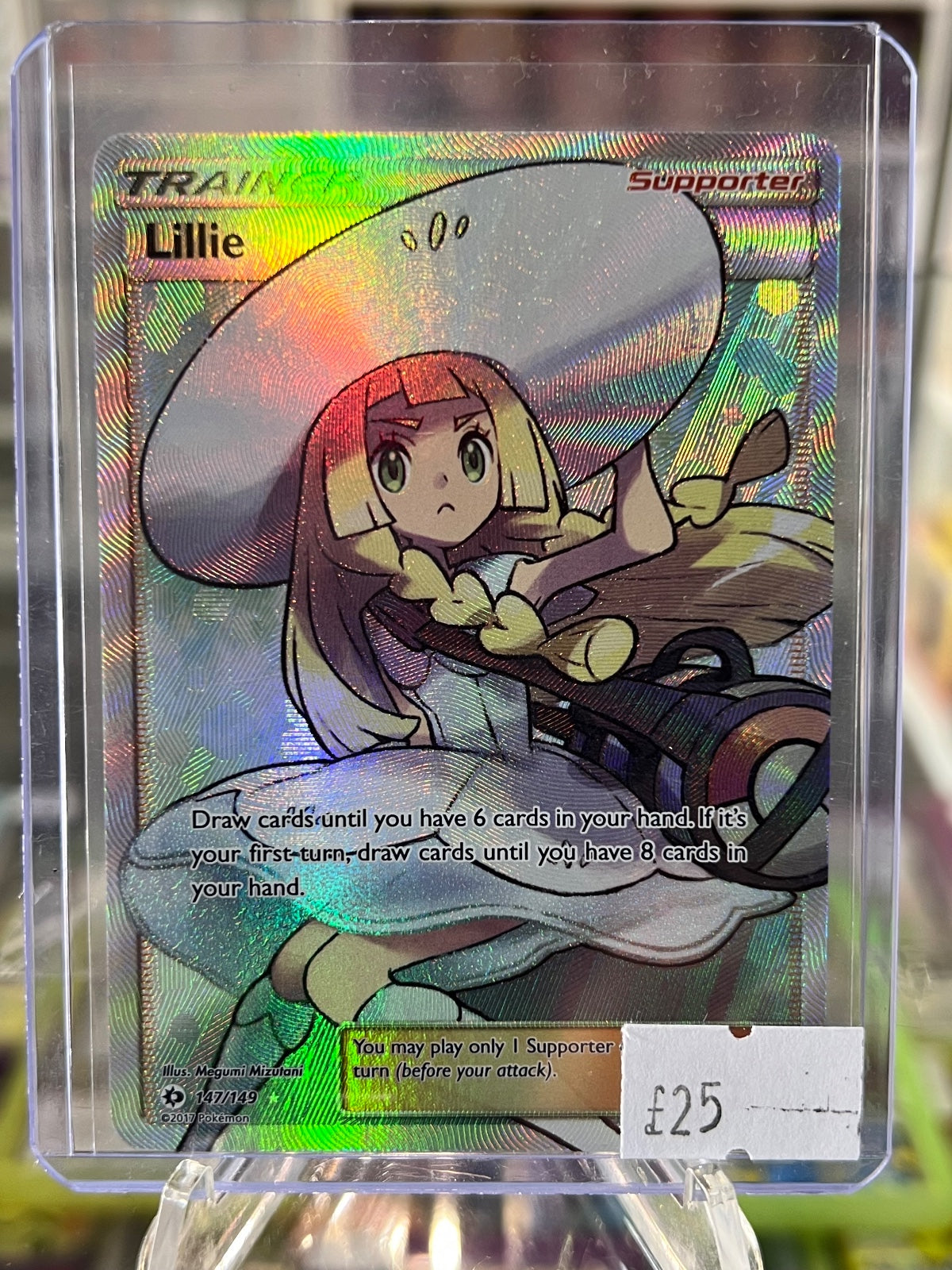 Lillie (Full Art) Holo Ultra Rare SM Base Set 147/149 LP