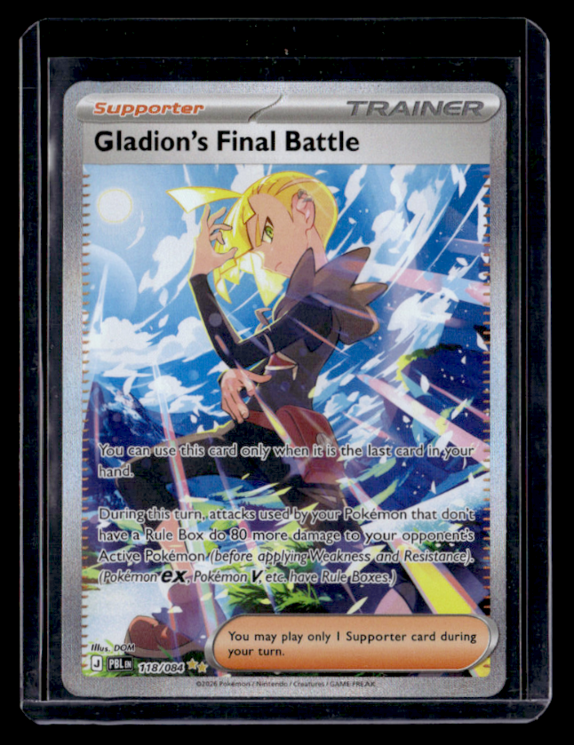 Gladion's Final Battle Special Illustration Rare ME05: Pitch Black 118/084 NM