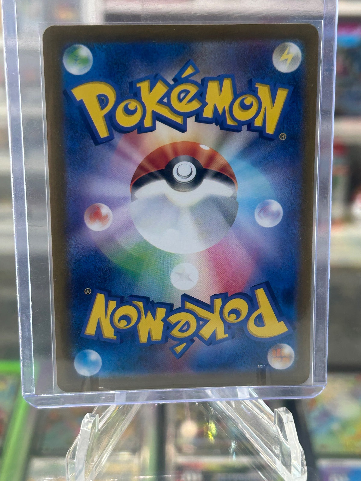 Psyduck - Holo Art Rare SV2a: Pokemon Card 151 175/165 NM (Back)