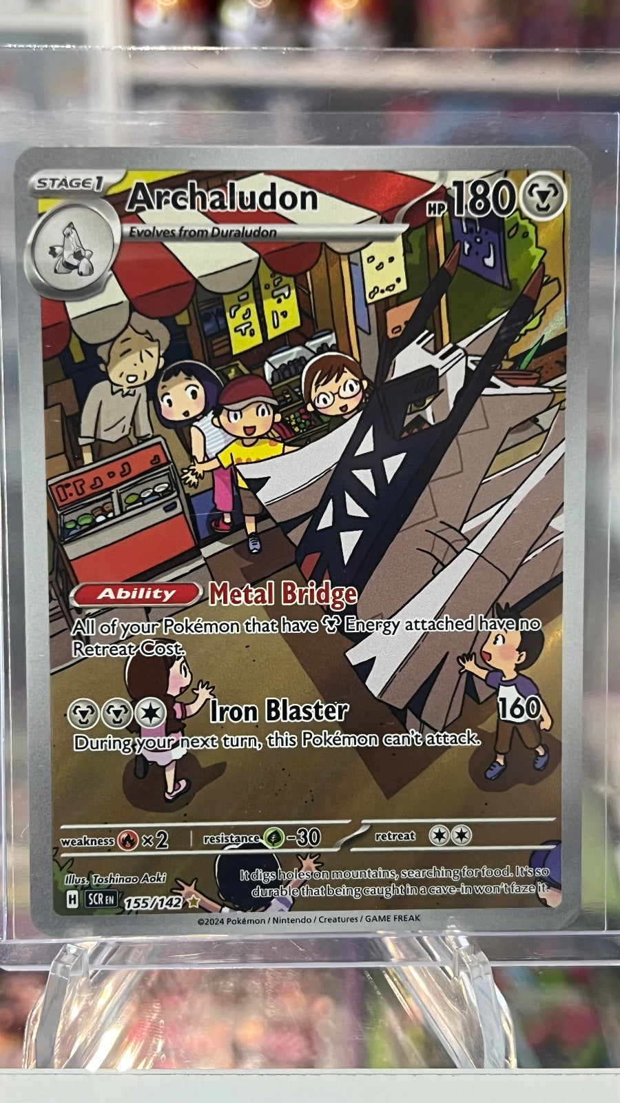 Archaludon Holo Illustration Rare SV07: Stellar Crown 155/142 NM