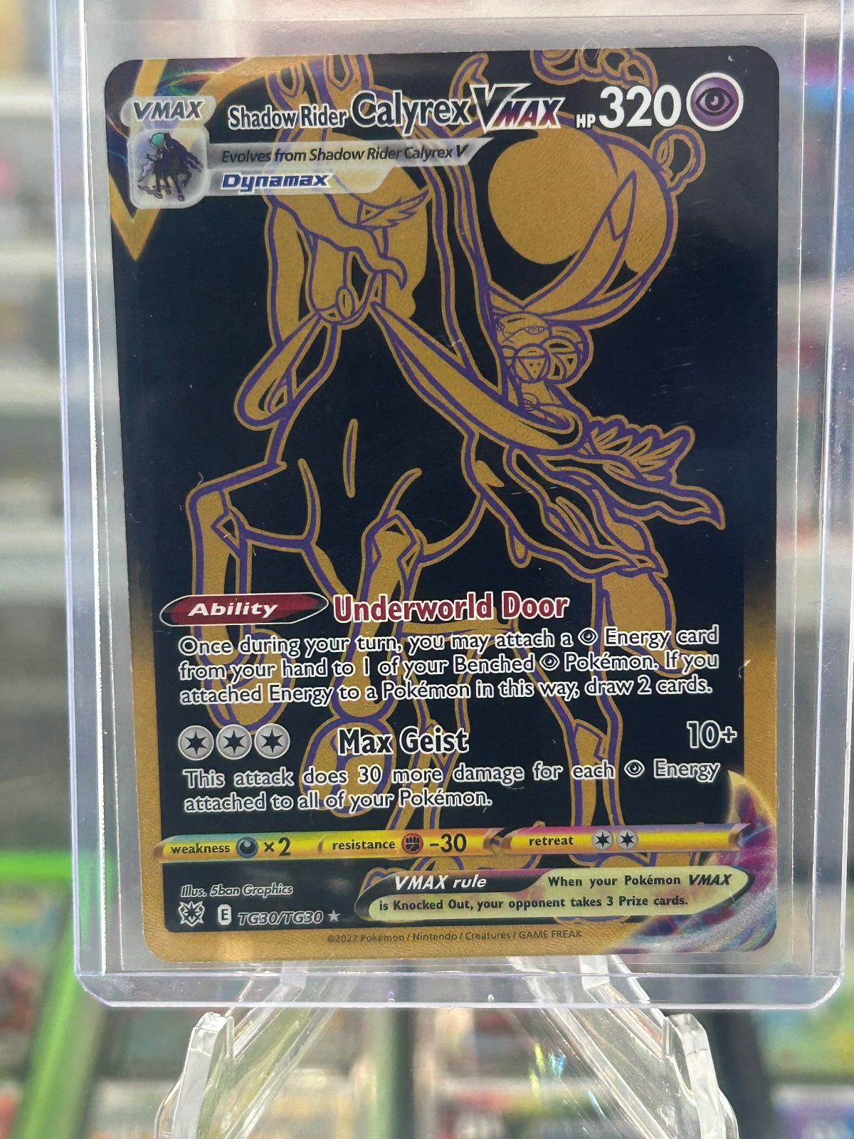Shadow Rider Calyrex VMAX SWSH10: Astral Radiance Trainer Gallery TG30/TG30 NM
