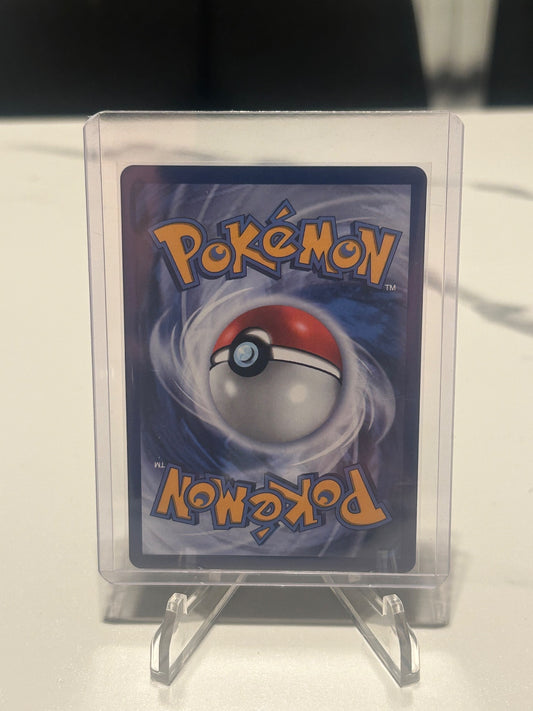 Rowlet - Holo Illustration Rare ME03: Perfect Order 090/088 NM (Back)