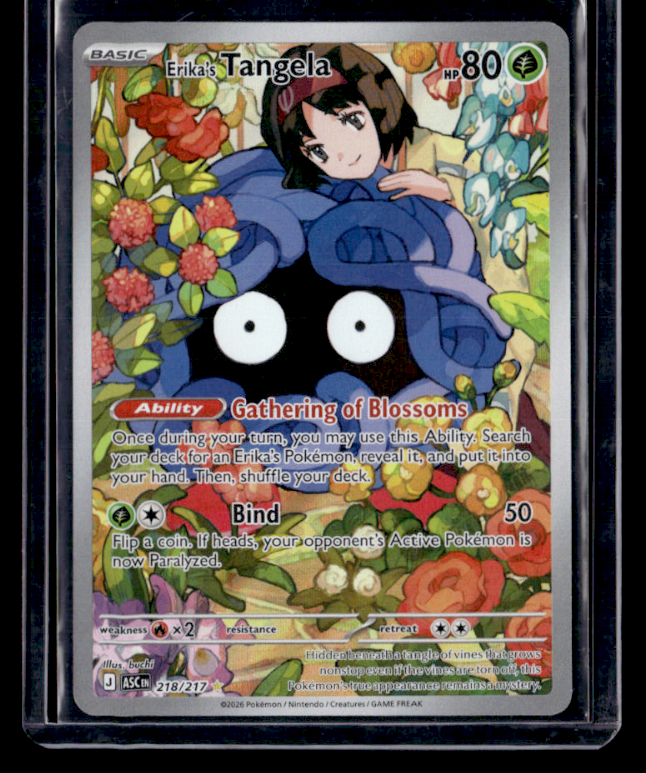 Erika's Tangela Holo Illustration Rare ME: Ascended Heroes 218/217 NM
