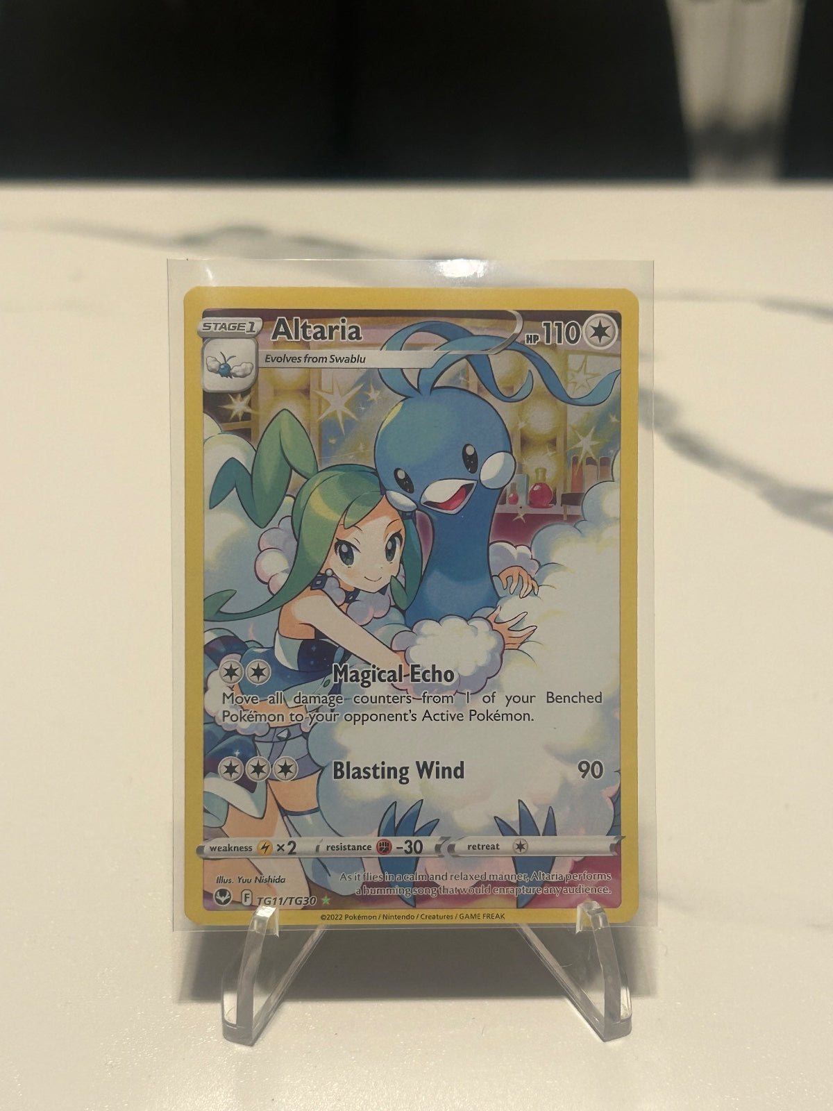 Altaria Holo Ultra Rare SWSH12: Silver Tempest Trainer Gallery TG11/TG30 NM