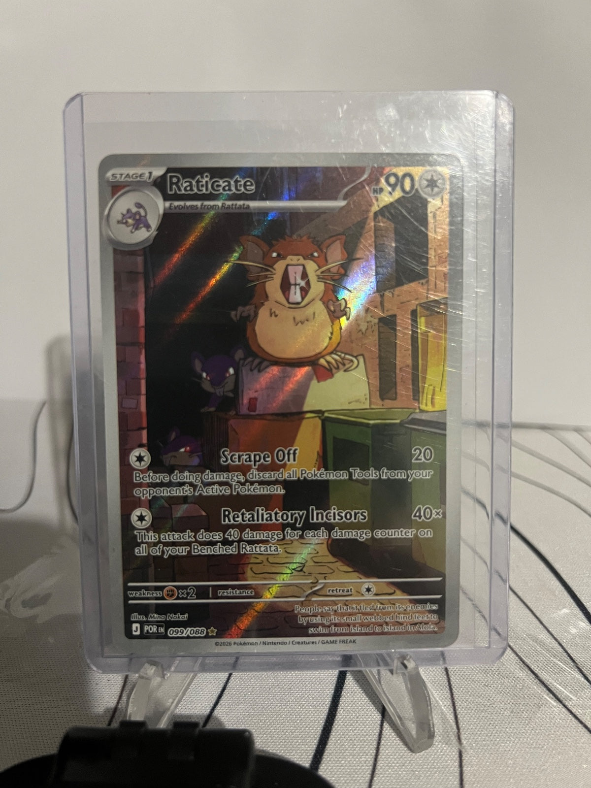 Raticate Holo Illustration Rare ME03: Perfect Order 099/088 NM