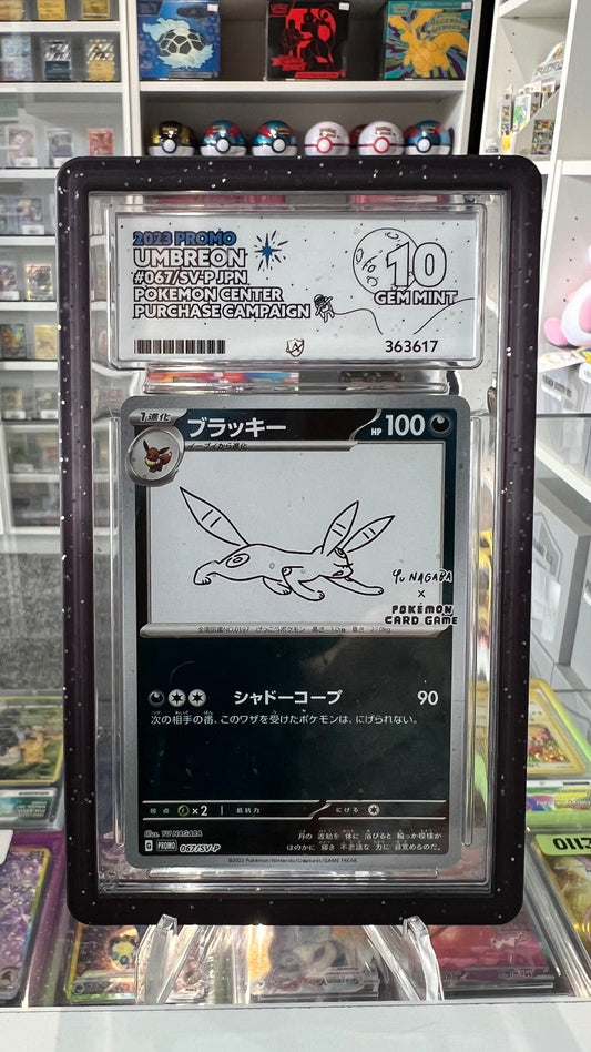 Umbreon - Holo Common SV-P Promotional Cards 067/SV-P NM