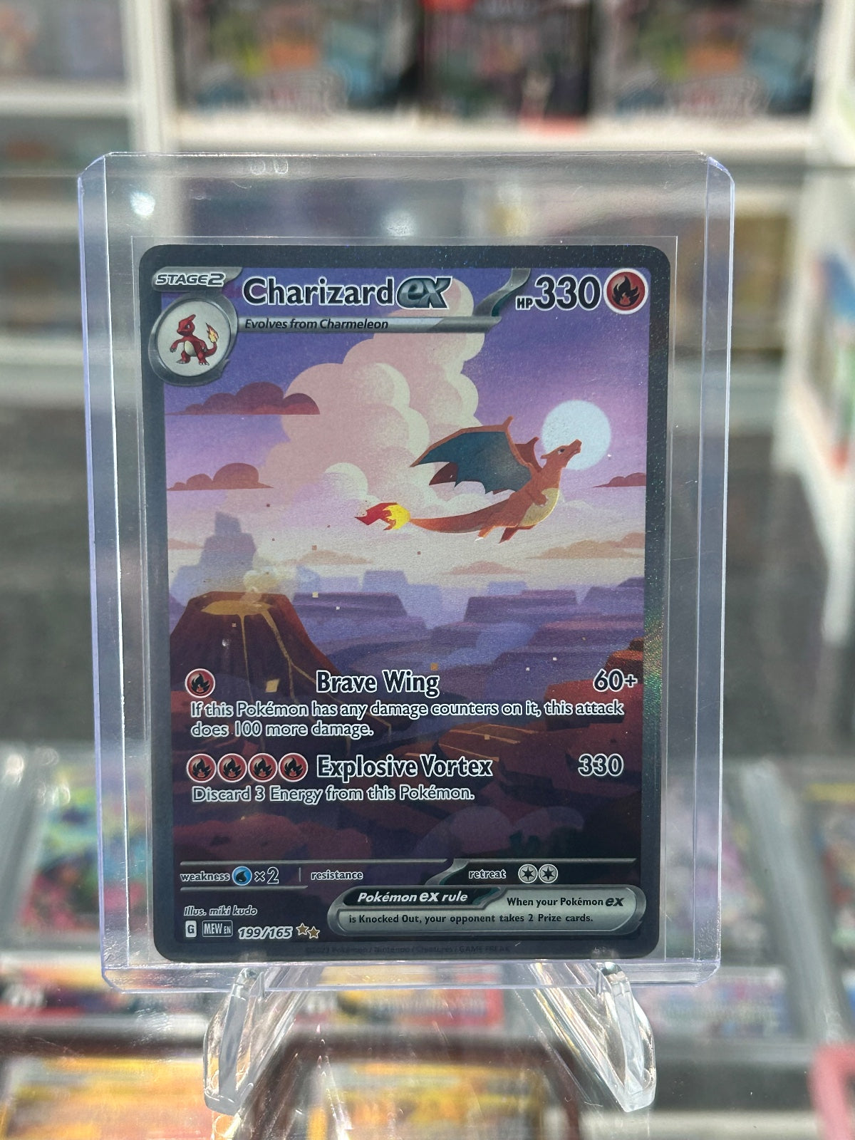 Charizard ex Special Illustration Rare SV: Scarlet & Violet 151 199/165 NM