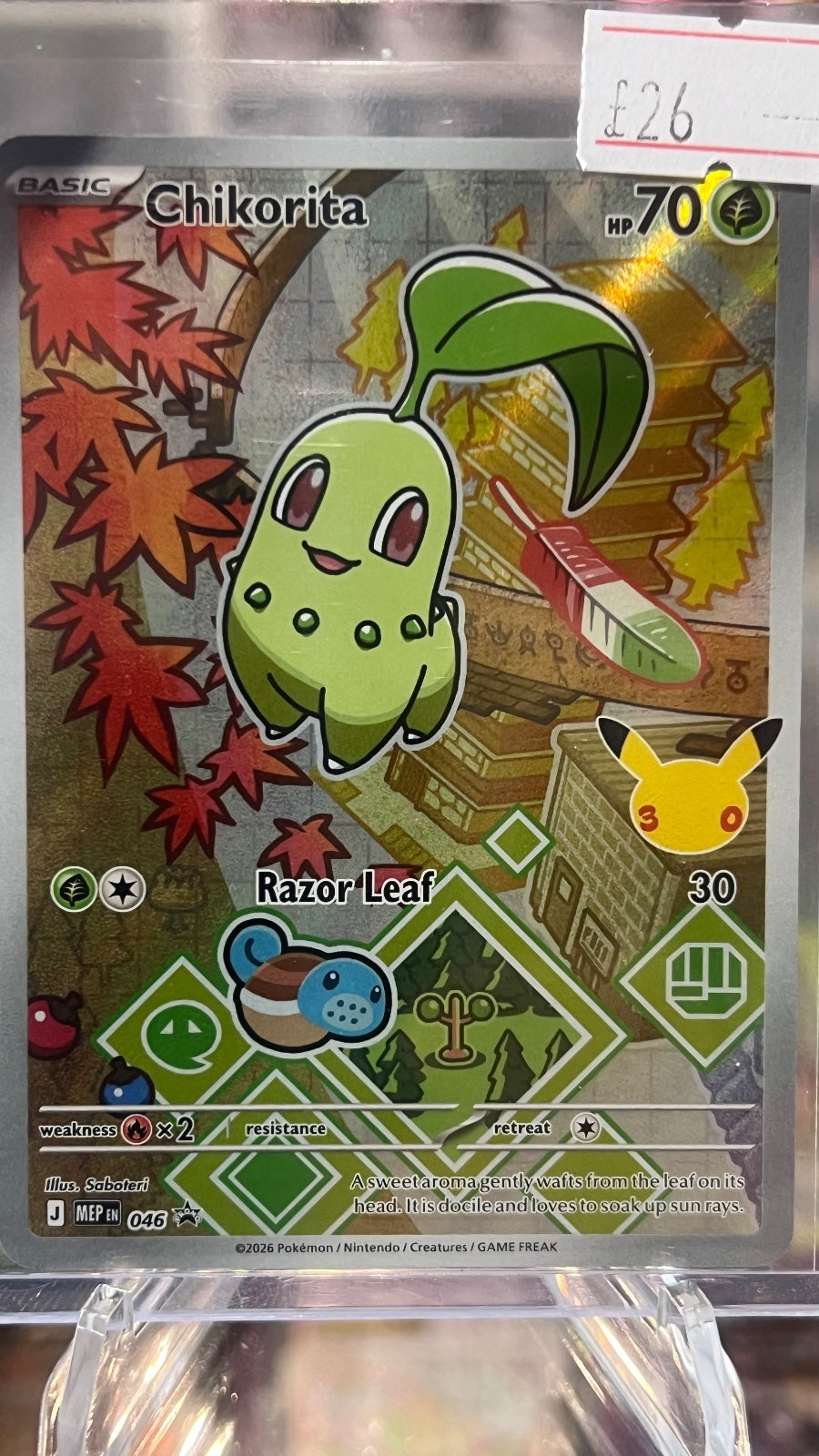 Chikorita Holo Promo ME: Mega Evolution Promo 046 NM