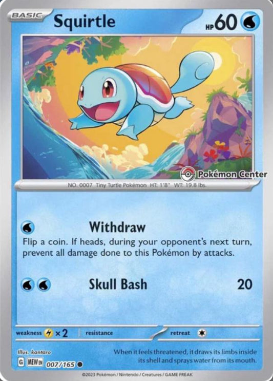 Squirtle 007/165 Pokemon Center NM