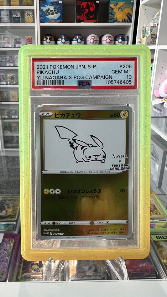 Pikachu - Holo Common S-P: Sword & Shield Promos 208/S-P NM