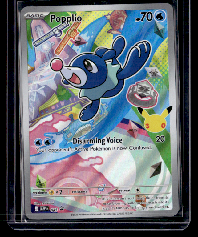 Popplio Holo Promo ME: Mega Evolution Promo 045 NM