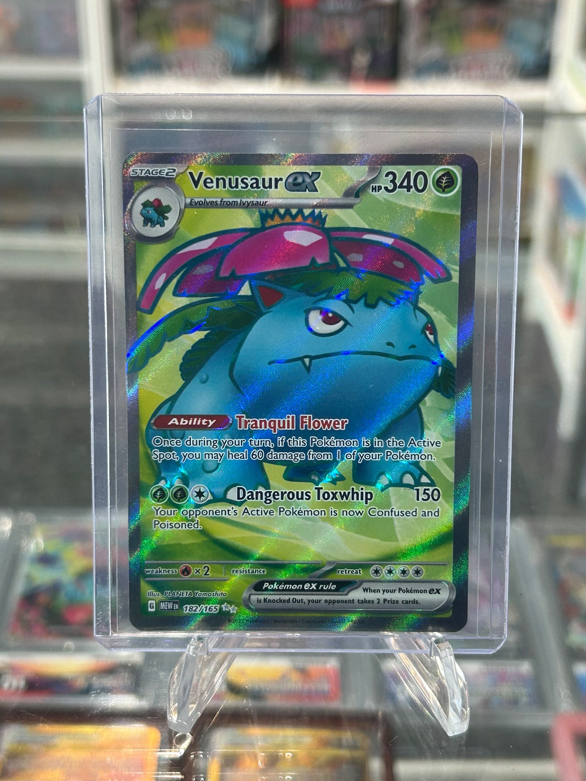 Venusaur ex - Holo Ultra Rare SV: Scarlet & Violet 151 182/165 NM