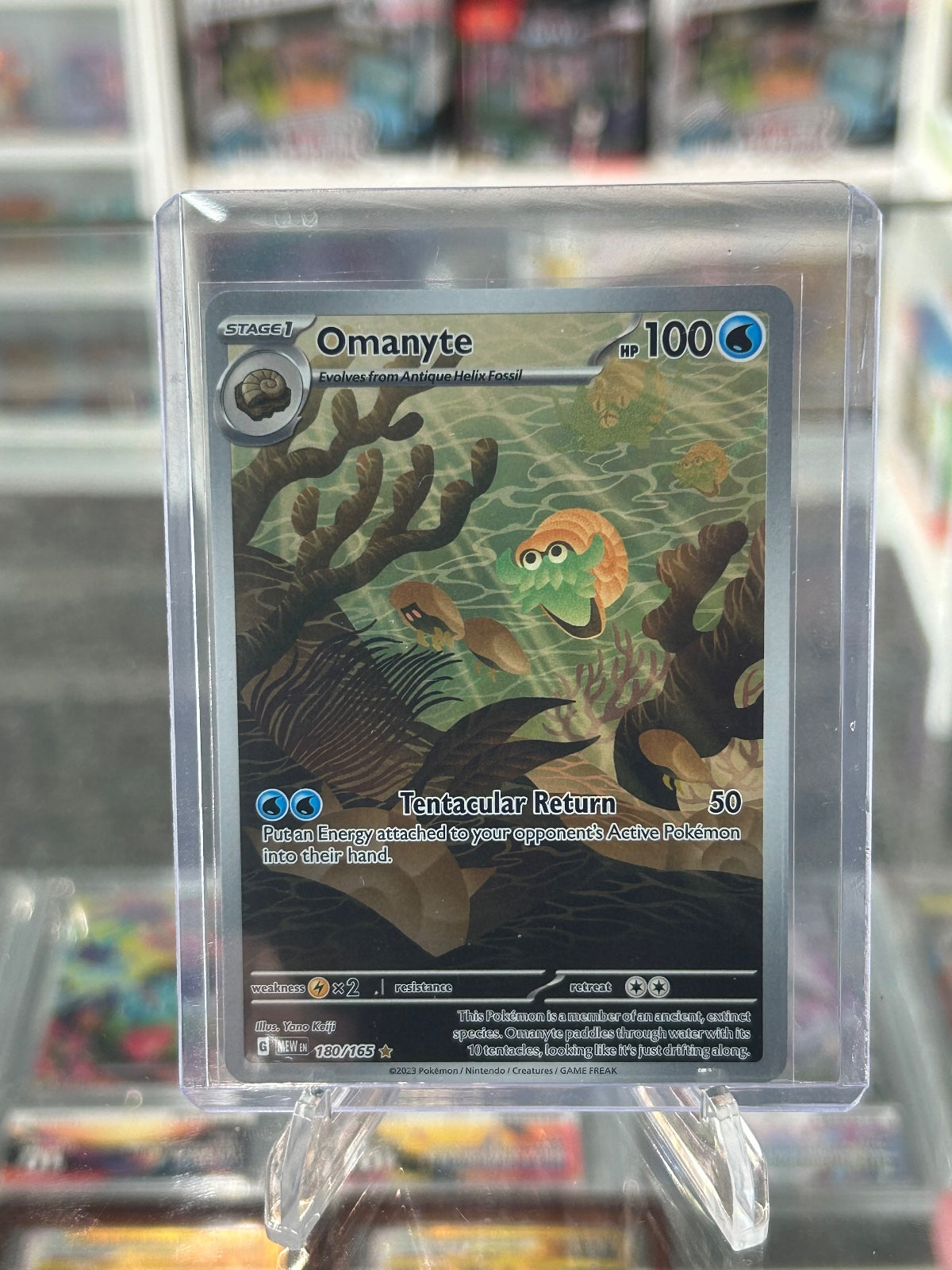 Omanyte Holo Illustration Rare SV: Scarlet & Violet 151 180/165 NM