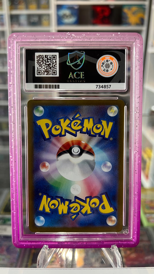 Charizard ex - Holo Special Art Rare SV2a: Pokemon Card 151 201/165 NM (Back)