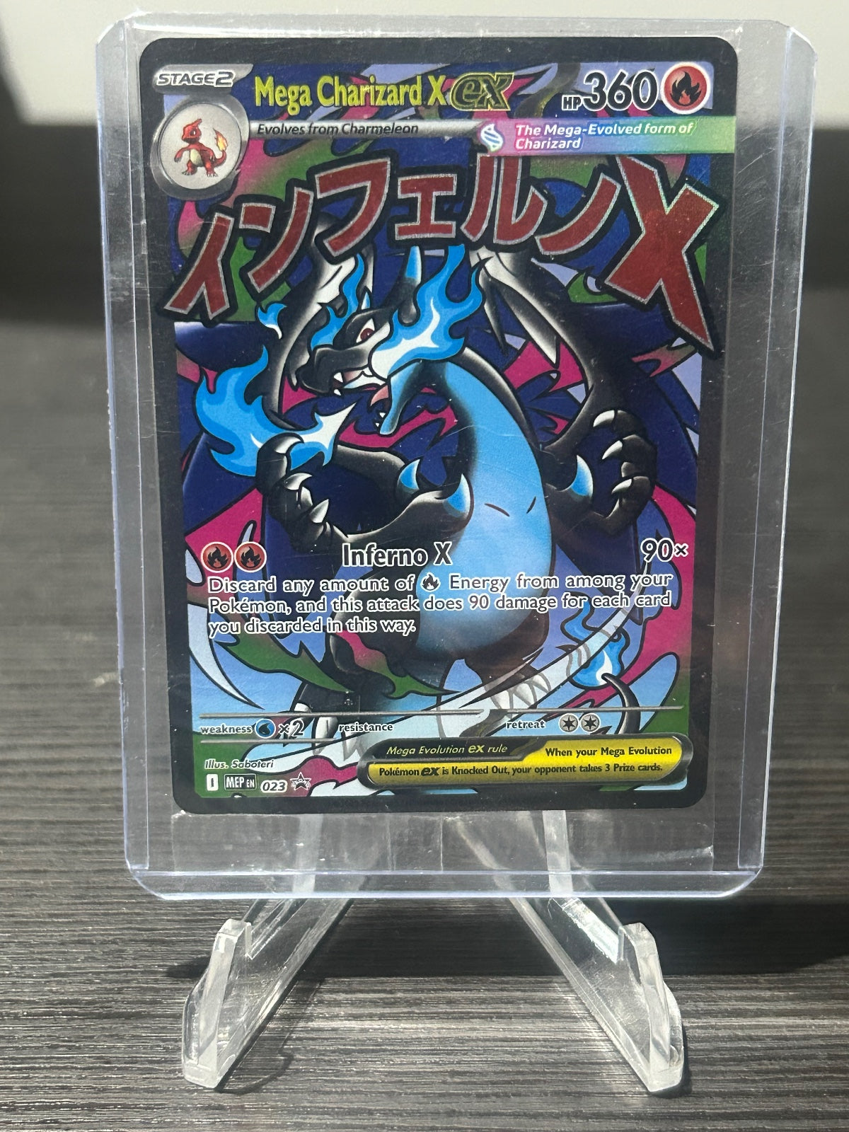 Mega Charizard X ex Holo Promo ME: Mega Evolution Promo 023 NM SEALED