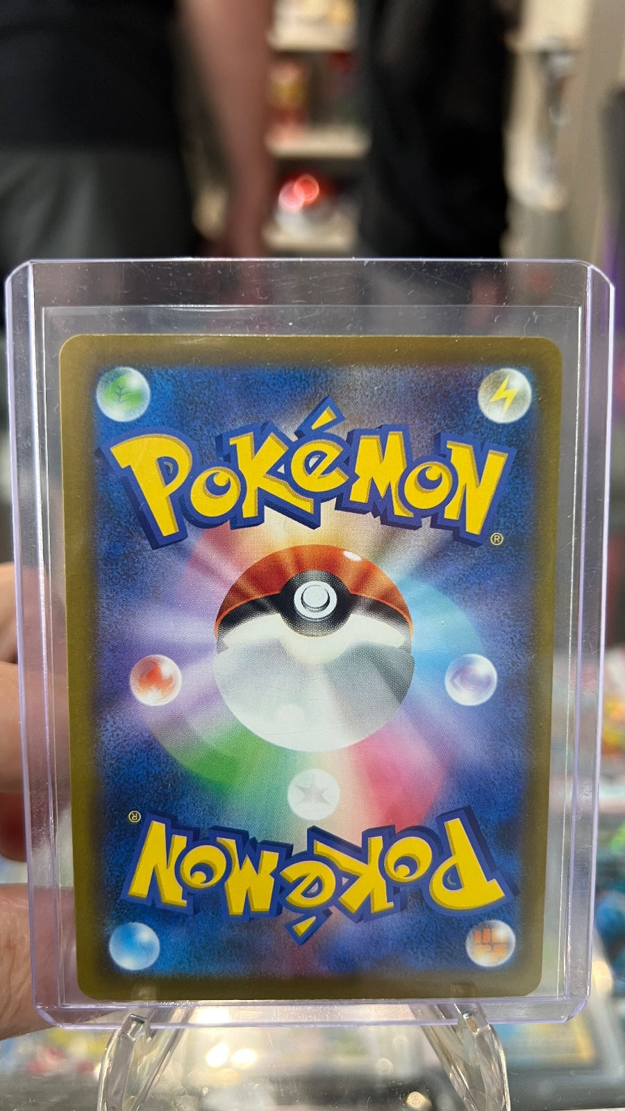 Mega Darkrai ex Holo Special Art Rare M5: Abyss Eye 114/081 NM (Back)